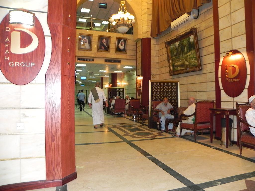 Wahet Al Deafah Hotel Mekka Exterior foto